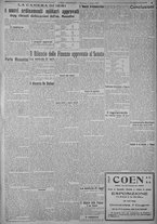 giornale/TO00185815/1925/n.135, 5 ed/003